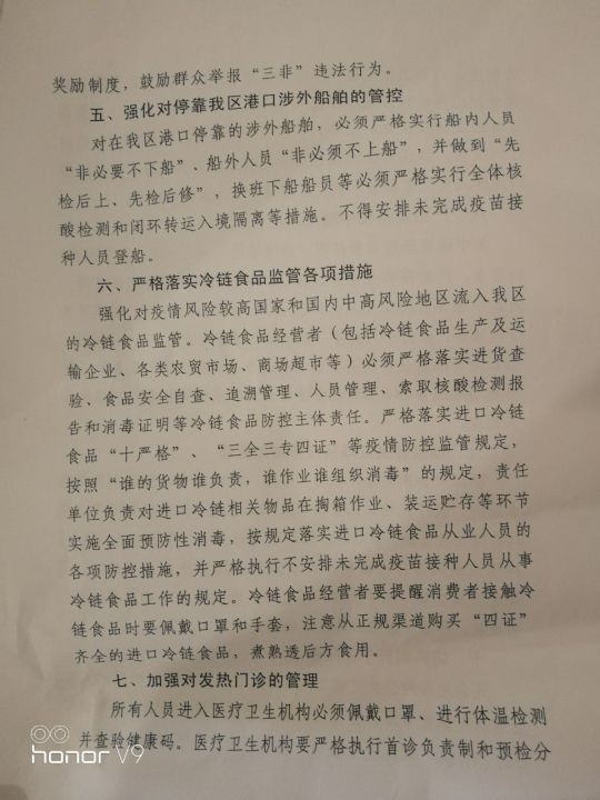 奥凯航空官方网站